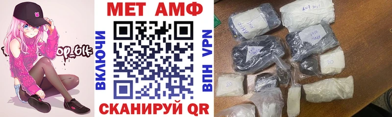 хочу   Копейск  darknet клад  Amphetamine 97% 