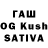 Конопля LSD WEED helli nanto
