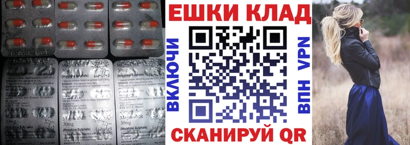 Экстази Дубай  продажа наркотиков  Копейск 