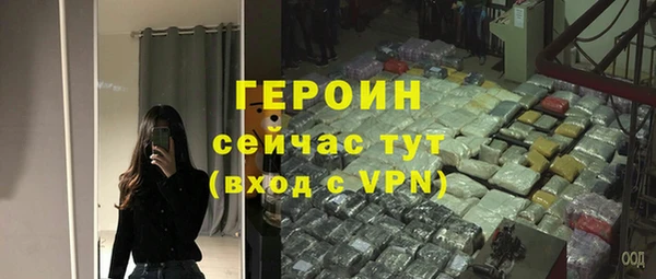 jwh Верея