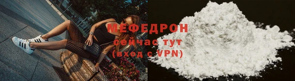 jwh Верея