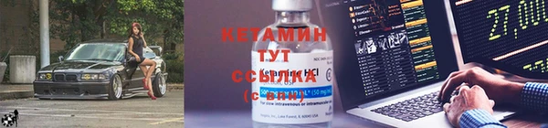 jwh Верея