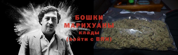 jwh Верея