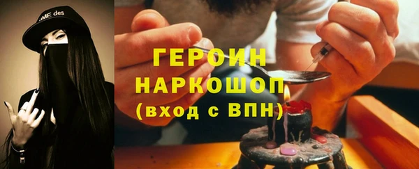 jwh Верея