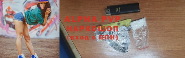 jwh Верея