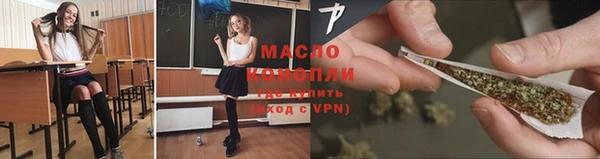jwh Верея