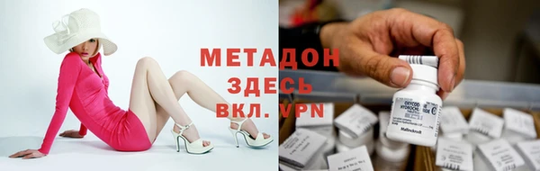 jwh Верея