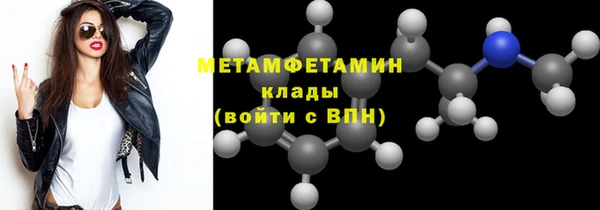 jwh Верея