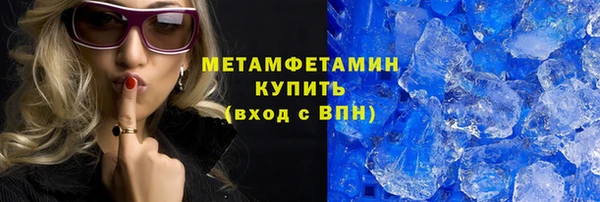 jwh Верея