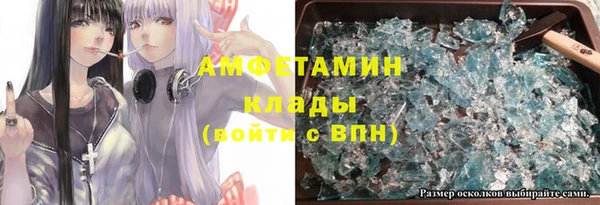 jwh Верея
