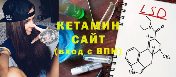 jwh Верея