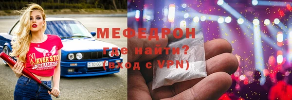 jwh Верея
